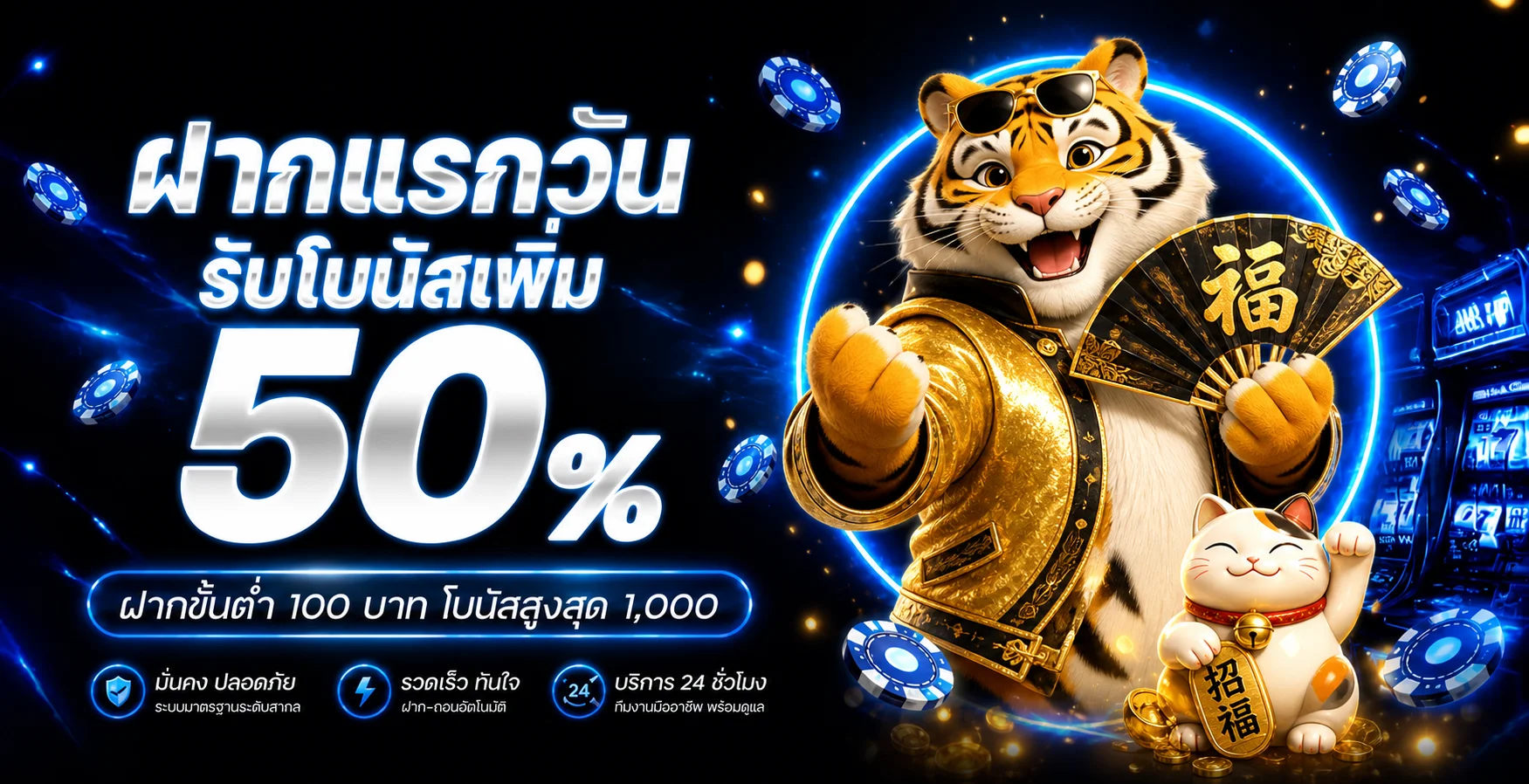 Sanook777 เว็บพนันออนไลน์ | สล็อต คาสิโน กีฬา และหวย